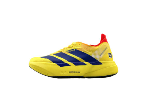 zapatillas-adidas-adizero-amarillo-lateral-izquierdo
