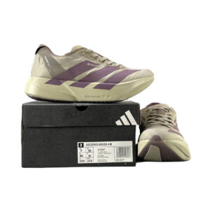 zapatillas-adidas-adizero-beige-comprar