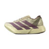 zapatillas-adidas-adizero-beige-lateral-izquierdo