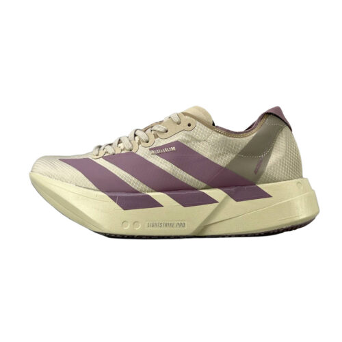 zapatillas-adidas-adizero-beige-lateral-izquierdo