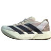 zapatillas-adidas-adizero-blanco-roto-lateral-izquierdo