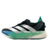 zapatillas-adidas-adizero-elite-verde-lateral-izquierdo