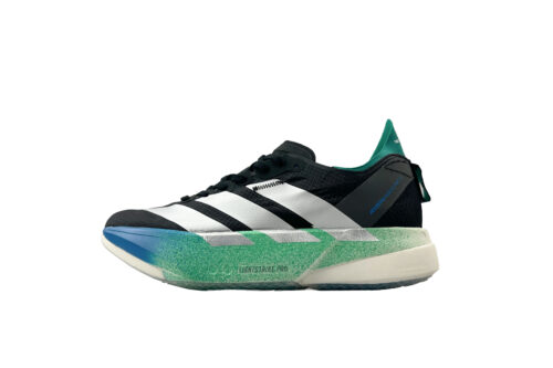 zapatillas-adidas-adizero-elite-verde-lateral-izquierdo